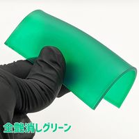 斎藤塗料 ウレヒーロー ラスクリ 1020 15mL グリーン 96027 1セット(3本)（直送品）
