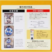 ツムラ ハイパーフリー 500SP 07570 1セット（直送品）