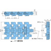 椿本チエイン (株)椿本チエイン プラトップチェーン TPUSR826形 TPUSR826ーTーLFWーL 1セット(2L)（直送品）