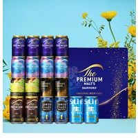 (数量限定)ビール 父の日 中元 ザ・プレミアム・モルツ5種＆サントリー生＆東京クラフトギフト BM5AF 1セット(18本)