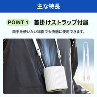 3WAYハンズフリーファン 2個セット 熱中症対策 携帯扇風機 ハンズフリー 扇風機 熱中症対策グッズ 風量調整 KO436 RABLISS（直送品）