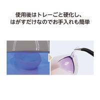 アーテック 調色パレット 2個セット 58782 1セット(1個×4)（直送品）