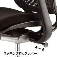 アイコ(AICO) オフィスチェア ローバック 背座シンクロ機構 可動肘付 防汚性布張り MA-1515AJ(FG3)GN-WHT 1脚（直送品）