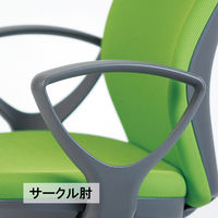 アイコ(AICO) オフィスチェア セミローバック 肘付 防汚性布張り仕様 OA-1055EJ(FG3)BU 1脚（直送品）