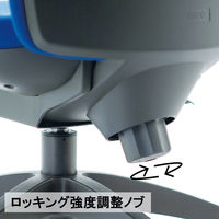 アイコ(AICO) オフィスチェア ローバック T型肘付 防汚性布張り仕様 OA-2115TJ(FG3)GR 1脚（直送品）
