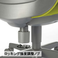 アイコ(AICO) オフィスチェア ミドルバック 可動肘付 防汚性布張り仕様 OA-3135AJ(FG3)AGR 1脚（直送品）