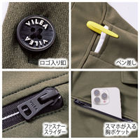 村上被服 フェイクレイヤード半袖ポロシャツ 4L チャコール 606-73-4L(2枚入) 1セット(2枚入)（直送品）