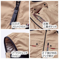 村上被服 ミドルファンフードベスト M シルバーグレー V1129-39-M(2枚入) 1セット(2枚入)（直送品）