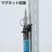 エンジニア コテライザー 60Bセット SKB-60 1セット（直送品）