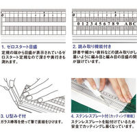 共栄プラスチック ORIONS グランデ方眼みぞ付カッティング定規 40cm GCT GCT-40 1本（わけあり品）