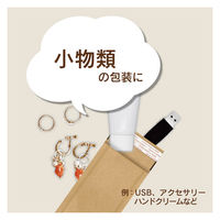 カクケイ エコクッション封筒　CD/DVD2枚用　100枚 FK0408 1箱（100枚入）（直送品）