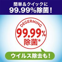 ファミリーガード アルコール除菌スプレー リビング・寝室用 付け替え用 400ml 1本 ジョンソン