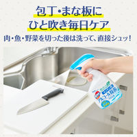 カビキラー アルコール除菌スプレー キッチン用 詰め替え 350mL ジョンソン