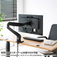 サンワサプライ 電動上下昇降デスク ERD-TW10050LM 1台（直送品）