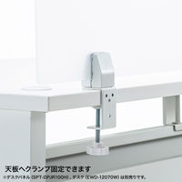 サンワサプライ パーティション用クランプ式台座 SPT-DPOP1 1セット(2個入)（直送品）