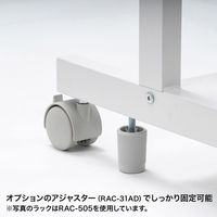 サンワサプライ RoHS10対応レーザープリンタ収納ラック（W650×D610mm） RAC-506 1個（直送品）