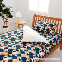 西川 掛けふとんカバー 北欧デザイン Hei＆Moi ( ヘイアンドモイ） DL マルチ PI21290928 1点