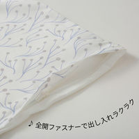 西川 敷きふとんカバー 北欧デザイン Hei＆Moi ( ヘイアンドモイ） SL アイボリー PI01191928 1点（直送品）