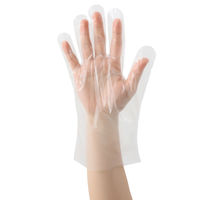 小野商事 低密度ポリエチレン手袋 外エンボス SSサイズ AG7520SS 1セット(1箱(100枚)×40)