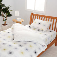 西川 掛けふとんカバー 北欧デザイン Hei＆Moi ( ヘイアンドモイ） SL ホワイト PI01190928 1点（直送品）