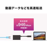 サンワサプライ USB3.2 TypeC-LAN変換アダプタ(USBハブポート付・ホワイト) USB-CVLAN4WN 1個
