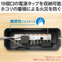 エレコム 多機能ケーブル収納ボックス/スタンド付/大/ブラック EKC-BOX004BK 1個