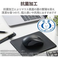 Bluetoothマウス 無線 ワイヤレス 3ボタン 抗菌 Mサイズ 黒 M-BY11BRKBK エレコム 1個（直送品）