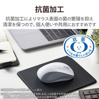 Bluetoothマウス 無線 ワイヤレス 3ボタン 抗菌 Mサイズ 白 M-BY11BRKWH エレコム 1個（直送品）