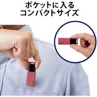 USBメモリ 128GB ノック式 USB3.1(Gen1)対応 レッド MF-PKU3128GRD エレコム 1個（直送品）