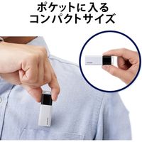 USBメモリ 128GB ノック式 USB3.1(Gen1)対応 ホワイト MF-PKU3128GWH エレコム 1個（直送品）