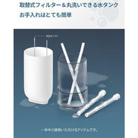 KMコーポレーション LUMENA コードレス加湿器 H3+ ピンク LUMENAH3P 1個