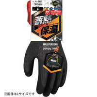 おたふく手袋 蓄熱冬用ソフキャッチ ヘザーグレー S A-365 1双