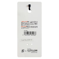 ビッグマン テープホルダー 15TC-318 1個