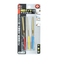 iHelp 精密ダイヤヤスリセット100mm3組 IDF-21 1セット（直送品）
