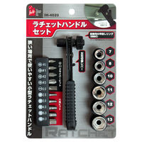 ihelp IH ラチェットハンドルセット IHー4020 1個