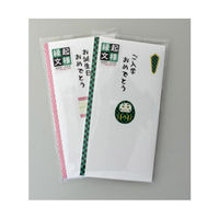 伊予結納センター 縁起文様 金封 ほんのきもち EMY-005 1セット(5枚)（直送品）