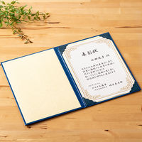 ナカバヤシ 証書ファイル レザー A4 紺 FSL-A4B 1冊