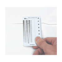 シンワ測定 クラックスケール カードタイプ 58699 1個