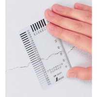 シンワ測定 クラックスケール クリアタイプ 58697 1個