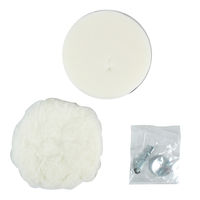 ihelp IH 六角軸ポリッシング3点セット IHーDP3 1セット