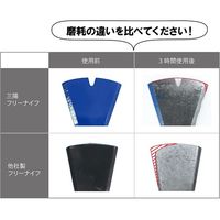 三陽金属 フリーナイフW 替刃 NO.607 1個（直送品）