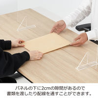 【アウトレット】アスプルンド 飛沫防止用 アクリルパネル透明 幅1000×奥行175×高さ600mm （飛沫対策）1台