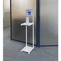 アイ・エル・シー 昇降式消毒液スタンド SS-900N 1個