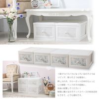 アイ・エル・シー ドレスチェスト1段4個組モダンローズ DPC-01-MR 1セット(4個入×2)（直送品）