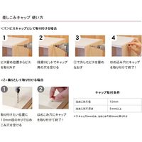 ダンドリビス DANDORI VIS ノンヘッドキャップ クリスタル ブルー (8個入) ブリスター 1パック（直送品）