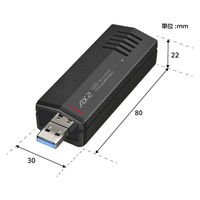 無線LAN子機 エアーステーション Wi-Fi6 11ax/ac/n/a/g/b WI-U3-1200AX2 1個 バッファロー