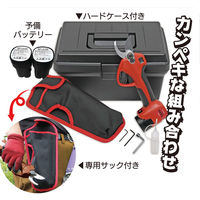 和コーポレーション 電動剪定ばさみ ガチギレ KT-25GG 1台（直送品）