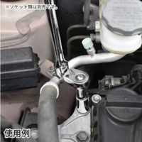 ワールドツール アストロプロダクツ AP3/8DR72TフレックスラチェットハンドルRHF469 2002000034694 1本（直送品）