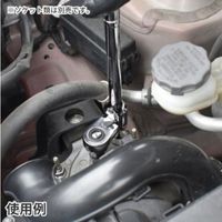 ワールドツール アストロプロダクツ AP 1/2DR72TフレックスラチェットハンドルRHF470 2002000034700 1本（直送品）