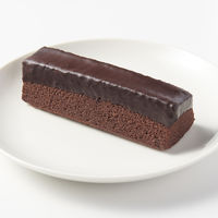 無印良品 不揃いバウム　チョコがけショコラ 1セット（1個×2） 良品計画